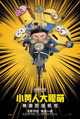 最新中文字幕2018